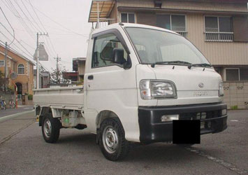 daihatsu hijet S200P sale,Japanese used car, USA,State,us,Cyprus, Ireland, United Kingdom, Finland,Mala,Netherland, Belgium ,Denmark,Sweden,Norway,Estonia,Iceland 