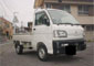 daihatsu hijet S200P sale,Japanese used car, USA,State,us,Cyprus, Ireland, United Kingdom, Finland,Mala,Netherland, Belgium ,Denmark,Sweden,Norway,Estonia,Iceland