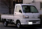 daihatsu hijet S200P sale,Japanese used car, USA,State,us,Cyprus, Ireland, United Kingdom, Finland,Mala,Netherland, Belgium ,Denmark,Sweden,Norway,Estonia,Iceland