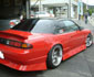 NISSAN SILVIA S14 K'S Turbo 