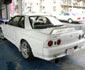 NISSAN SKYLINE R32 GT-R 