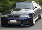 NISSAN SKYLINE R33 GT-R
