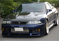 NISSAN SKYLINE R33 GT-R 