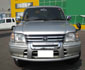 LANDCRUISER AMAZON-Amazon 4x4,TOYOTA Amazon for sale,Japanese used cars import to Mongolia - Japanese used cars import to Ulaanbaatar